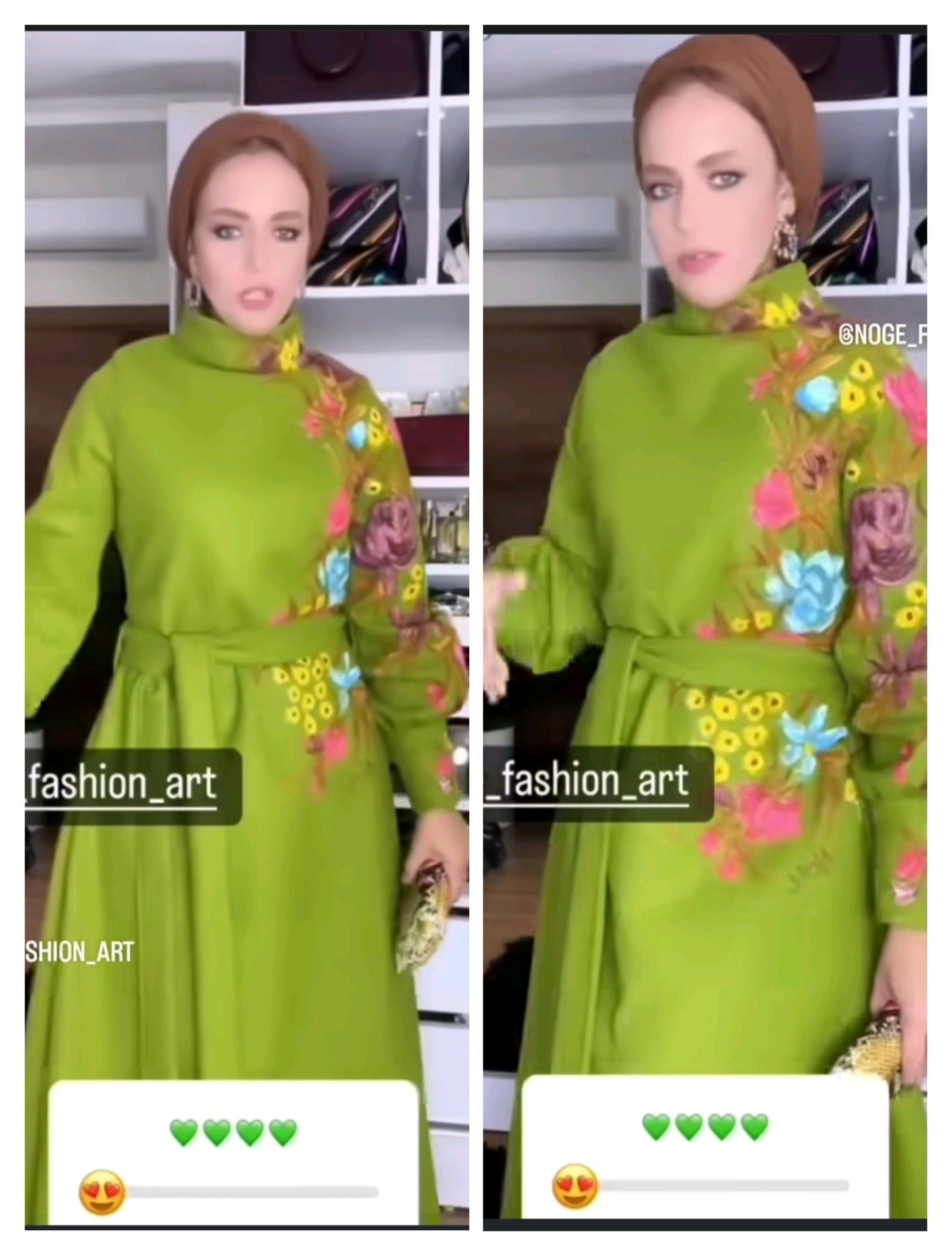 Unique Kewi  Dress 💚
